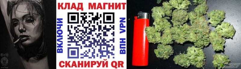 Где найти наркотики Пугачёв АМФ  ГАШИШ  Альфа ПВП  МАРИХУАНА  Cocaine 