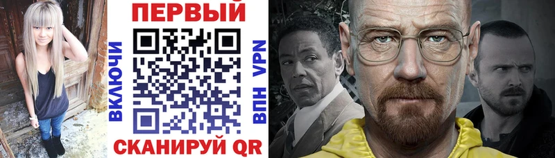 АМФ 97%  Пугачёв 