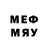 Метадон мёд Nikolay Slobodanyuk