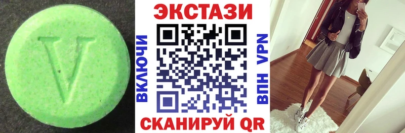 ОМГ ОМГ ТОР  купить  цена  Пугачёв  ЭКСТАЗИ mix 