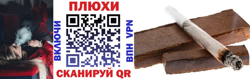 ГАШ Premium Пугачёв