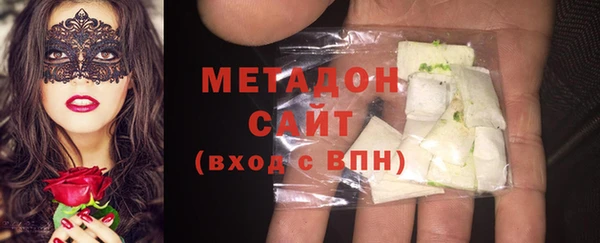 СК Баксан
