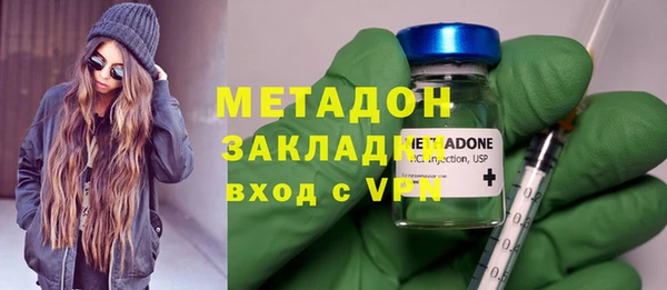 крисы Балабаново