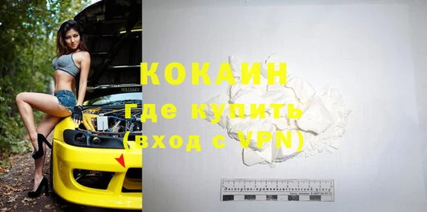 крисы Балабаново