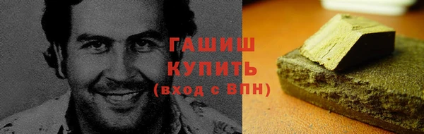 крисы Балабаново