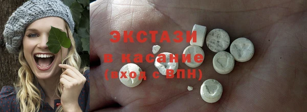 СК Баксан