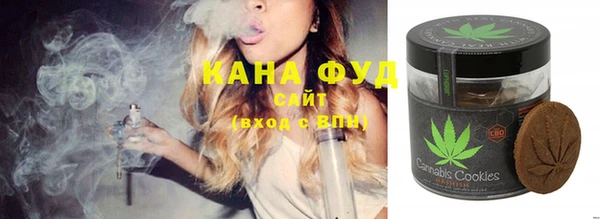 мескалин Балахна