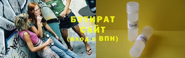 крисы Балабаново