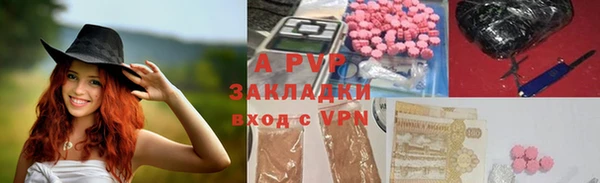 СК Баксан