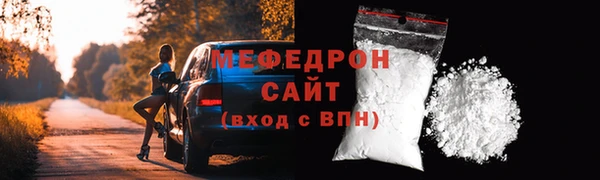 крисы Балабаново
