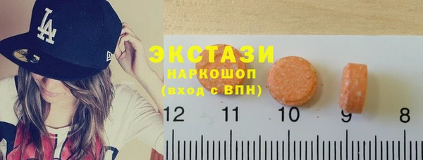 СК Баксан