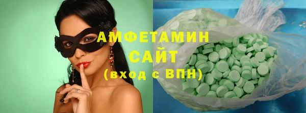 крисы Балабаново