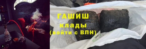 крисы Балабаново