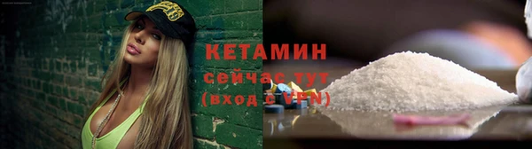 СК Баксан