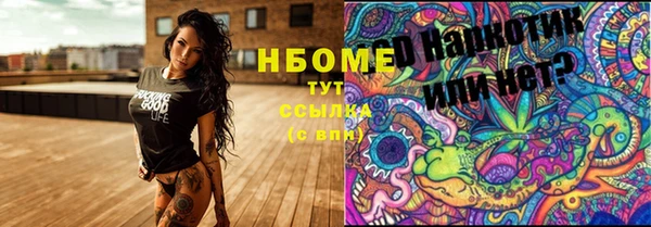 СК Баксан