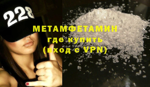 СК Баксан