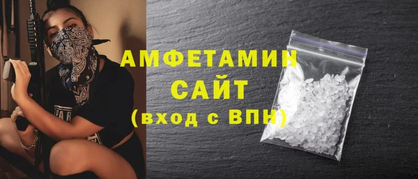 крисы Балабаново