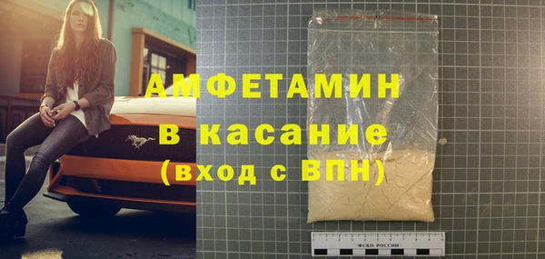 крисы Балабаново