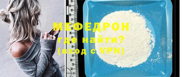 крисы Балабаново