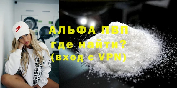 крисы Балабаново