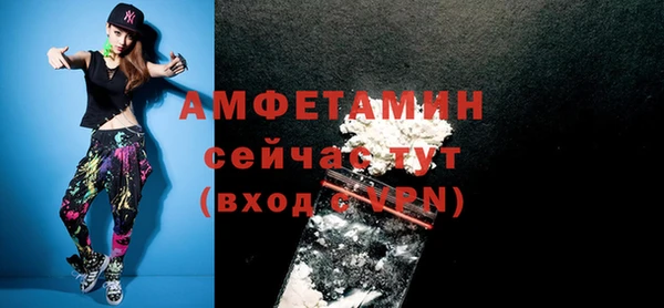 крисы Балабаново