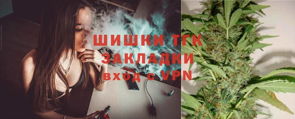 крисы Балабаново