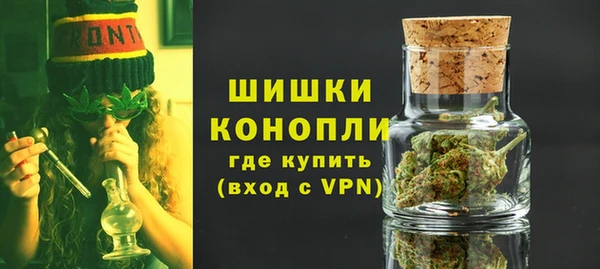 мескалин Балахна