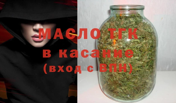 СК Баксан