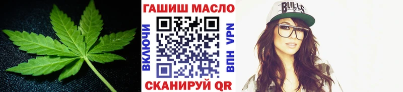 Дистиллят ТГК вейп с тгк  Пугачёв 